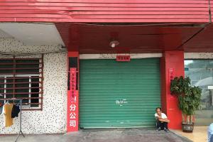 深圳龍華汽車站旁280平米一樓純辦公廠房業主直租 沈海高速清湖出入口附近