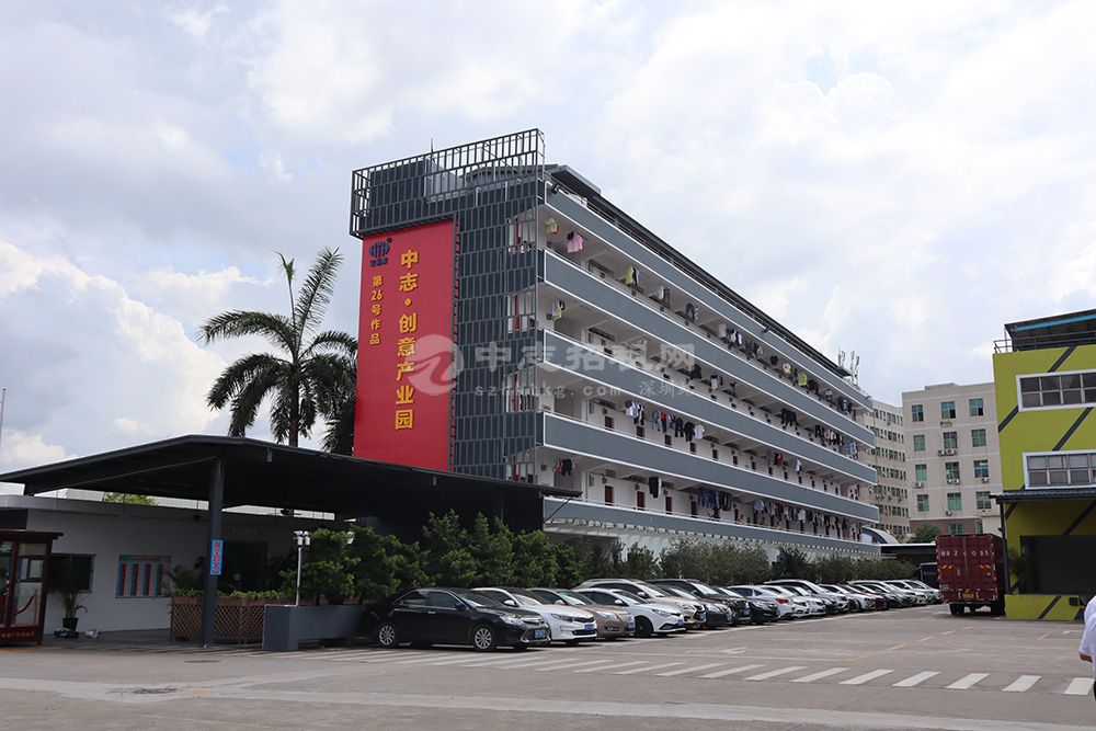 中志創意產業園廠房辦公室出租