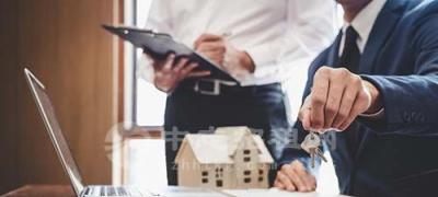 房屋土地使用權到期后怎么辦