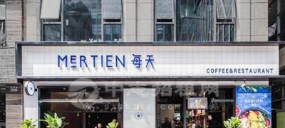 門面房怎樣才能住人