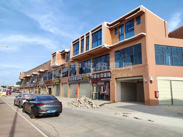 商鋪拆遷應該怎么賠償