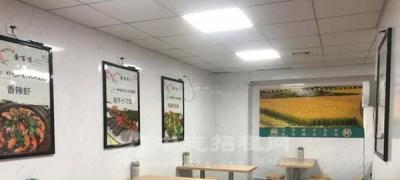 轉讓店鋪需要注意什么